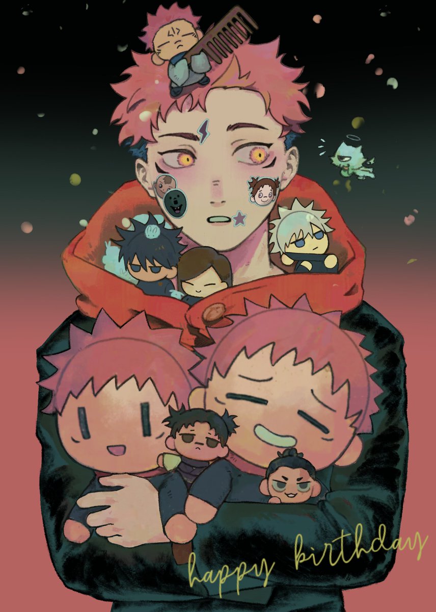 水木二四 tweet media