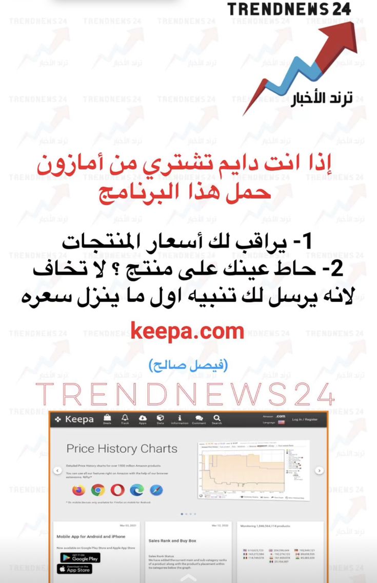 رحلات سياحية tweet media