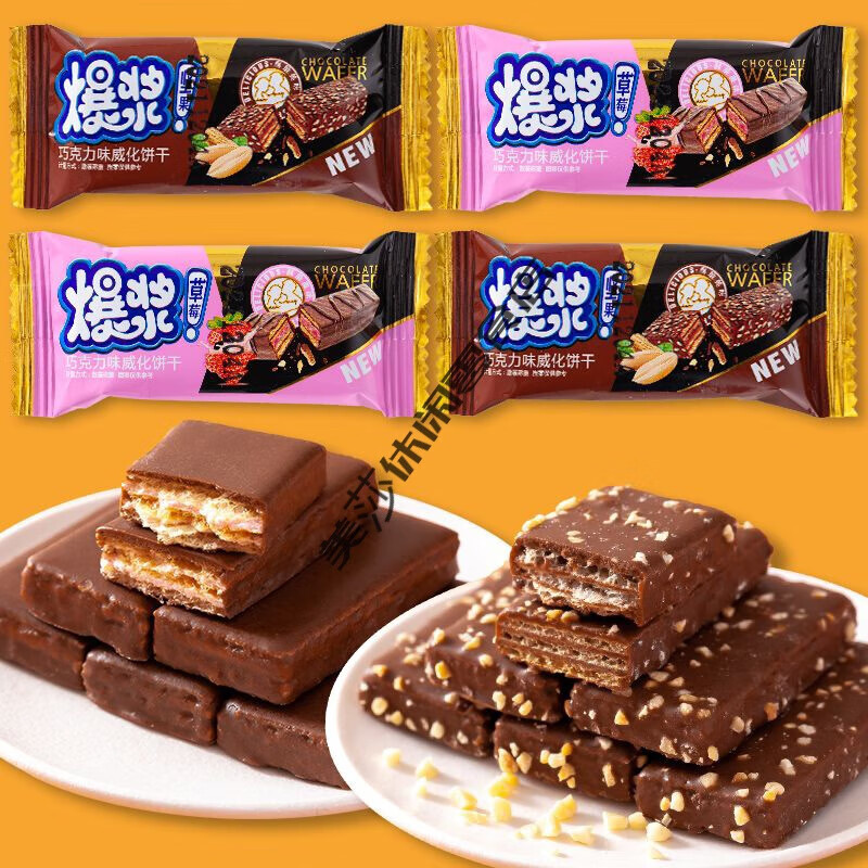 Osarfoh Felix tweet media