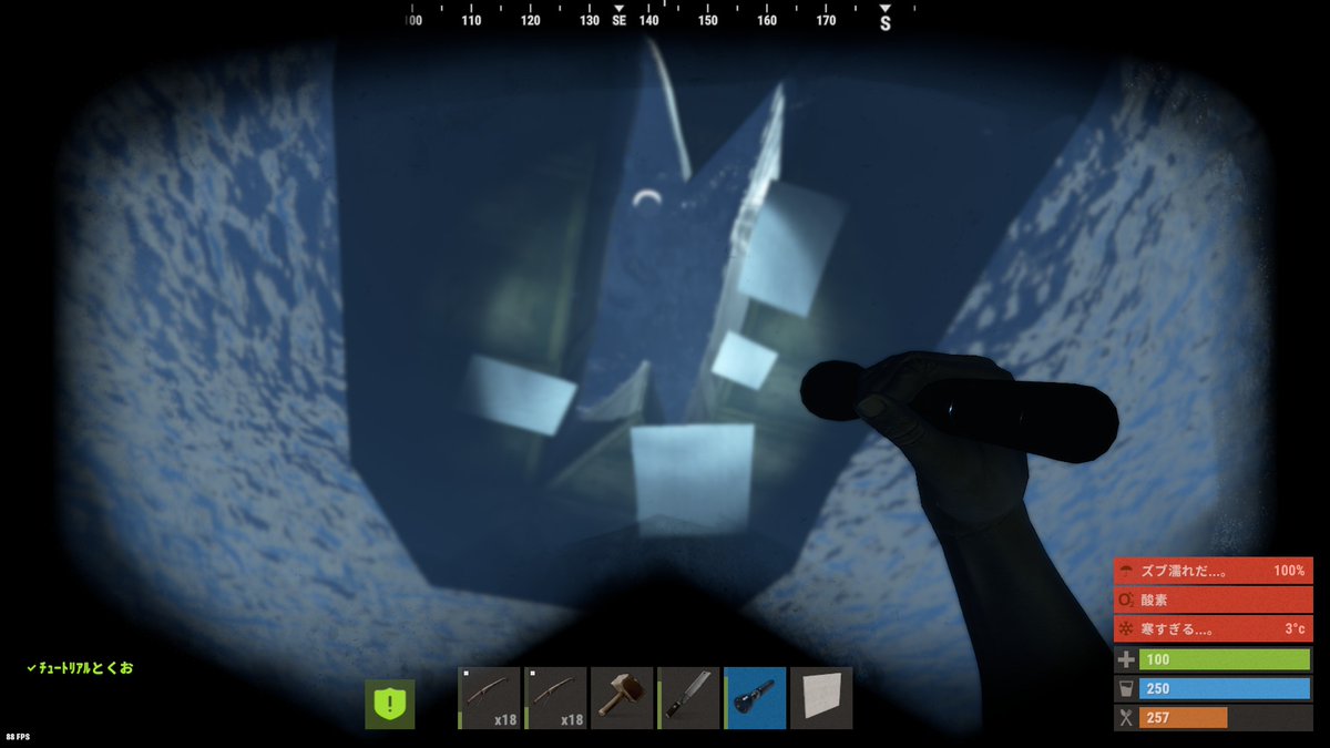 ﾁｭｰﾄﾘｱﾙとくお Rust攻略TV tweet media