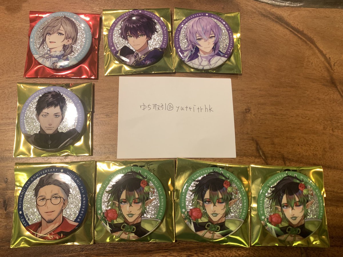 ゆち取引@ツイフィ必読 tweet media