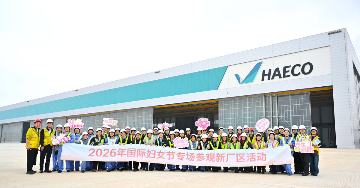 HAECO tweet media
