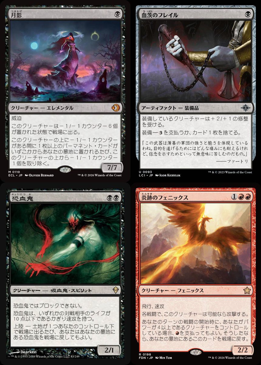 ぺすこおし tweet media