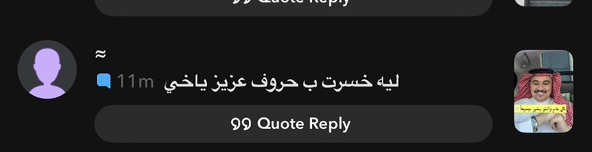 POWR ABo3aBD tweet media