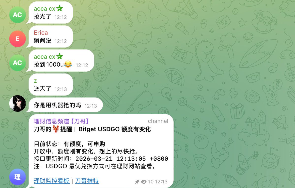 Web3刀哥🔪 tweet media