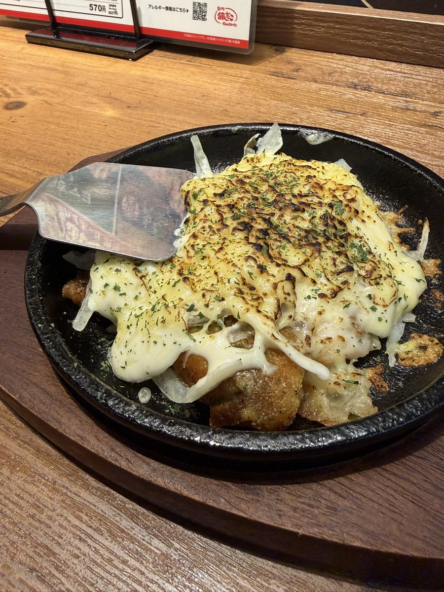 yuruyuru_camera's tweet photo. 姫路の銀たこハイボール酒場で朝食兼用の昼飲み

めひかりのから揚げとか、珍しいメニューをチョイス https://t.co/ogfu5Xmrn2