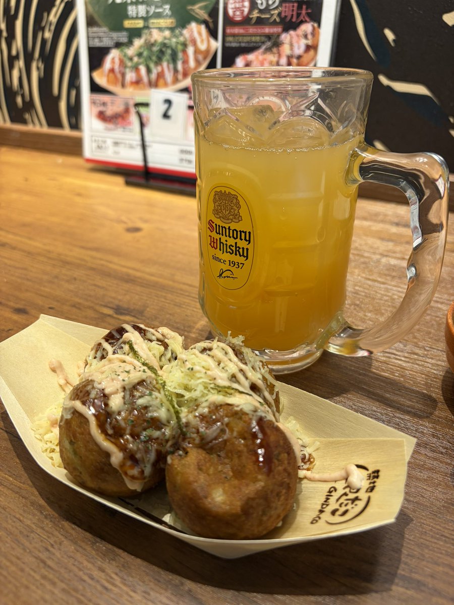 yuruyuru_camera's tweet photo. 姫路の銀たこハイボール酒場で朝食兼用の昼飲み

めひかりのから揚げとか、珍しいメニューをチョイス https://t.co/ogfu5Xmrn2