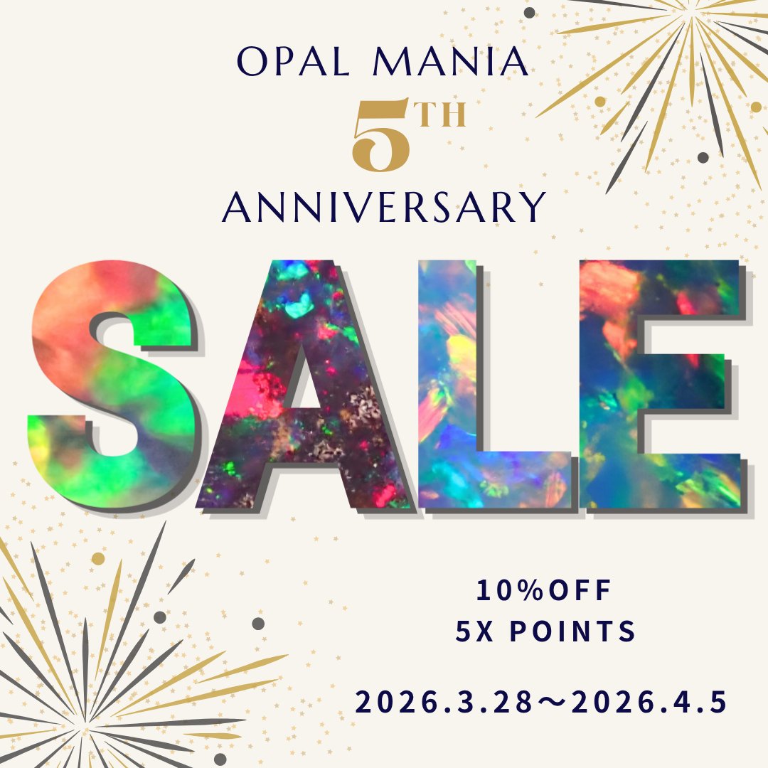 オパールマニア -Opal Mania- tweet media