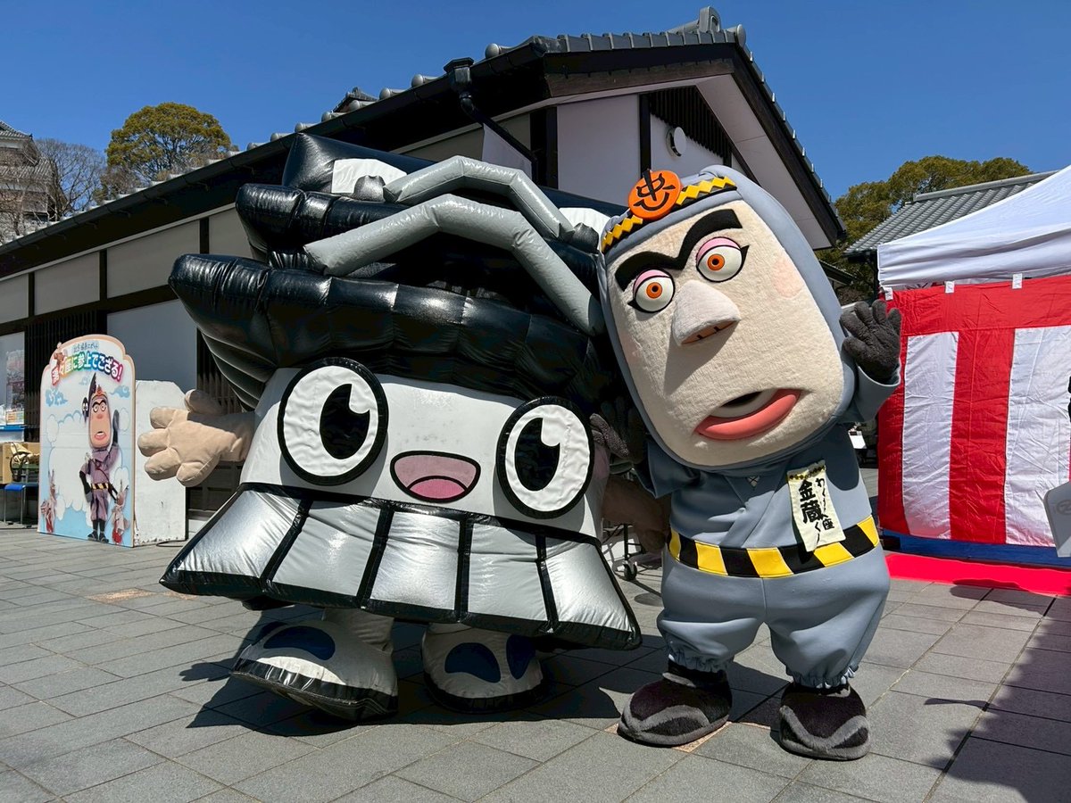 ひごまる【公式】 tweet media