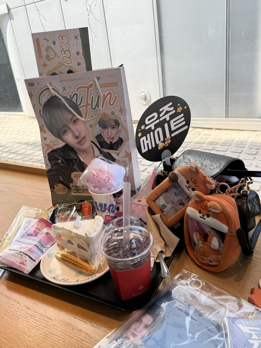 🫳런쥔이💛 tweet media