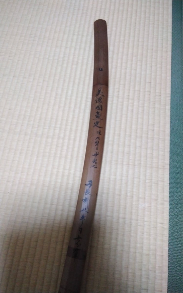 むめー└|∵|┐ tweet media