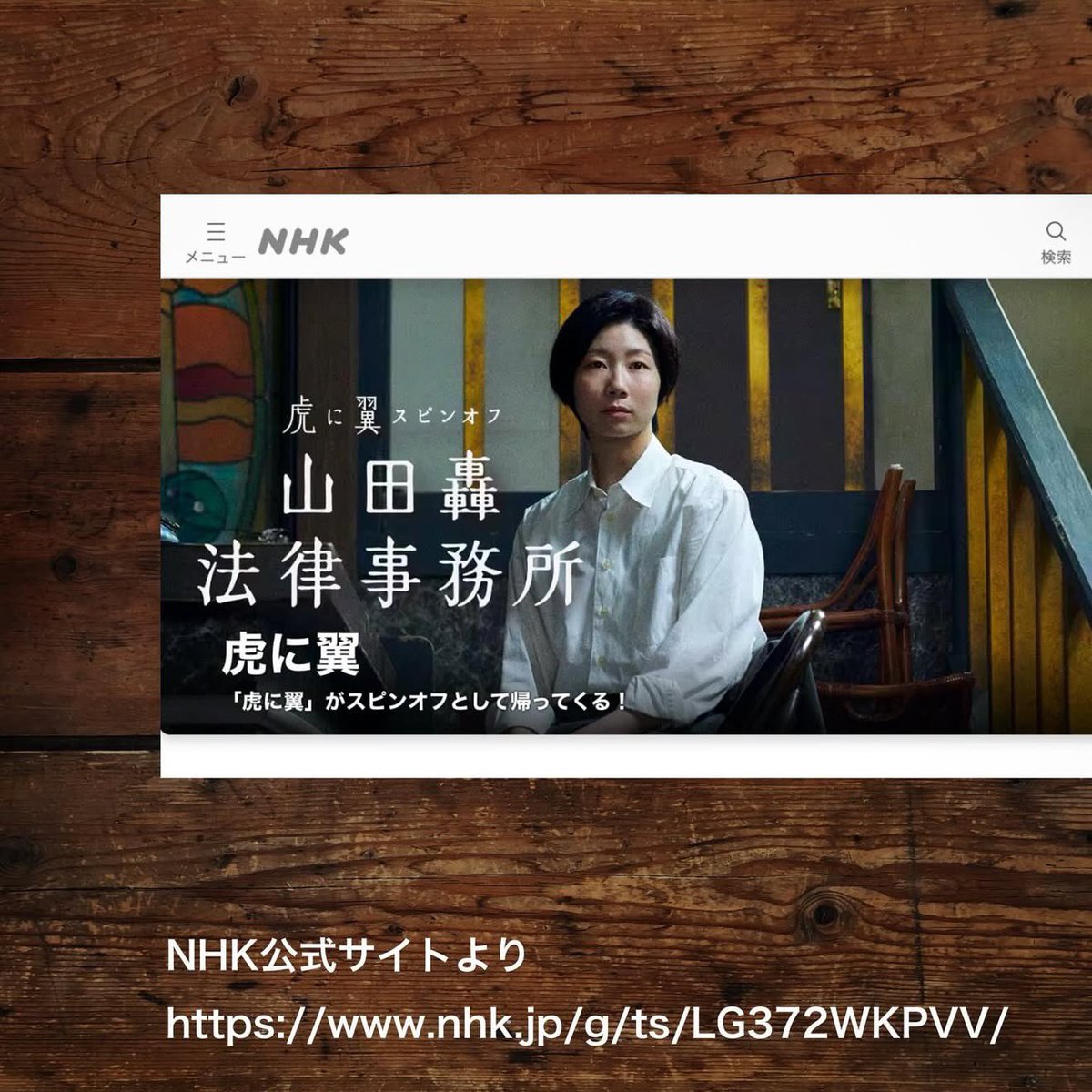 まめ書房 -沖縄の本と工芸- tweet media