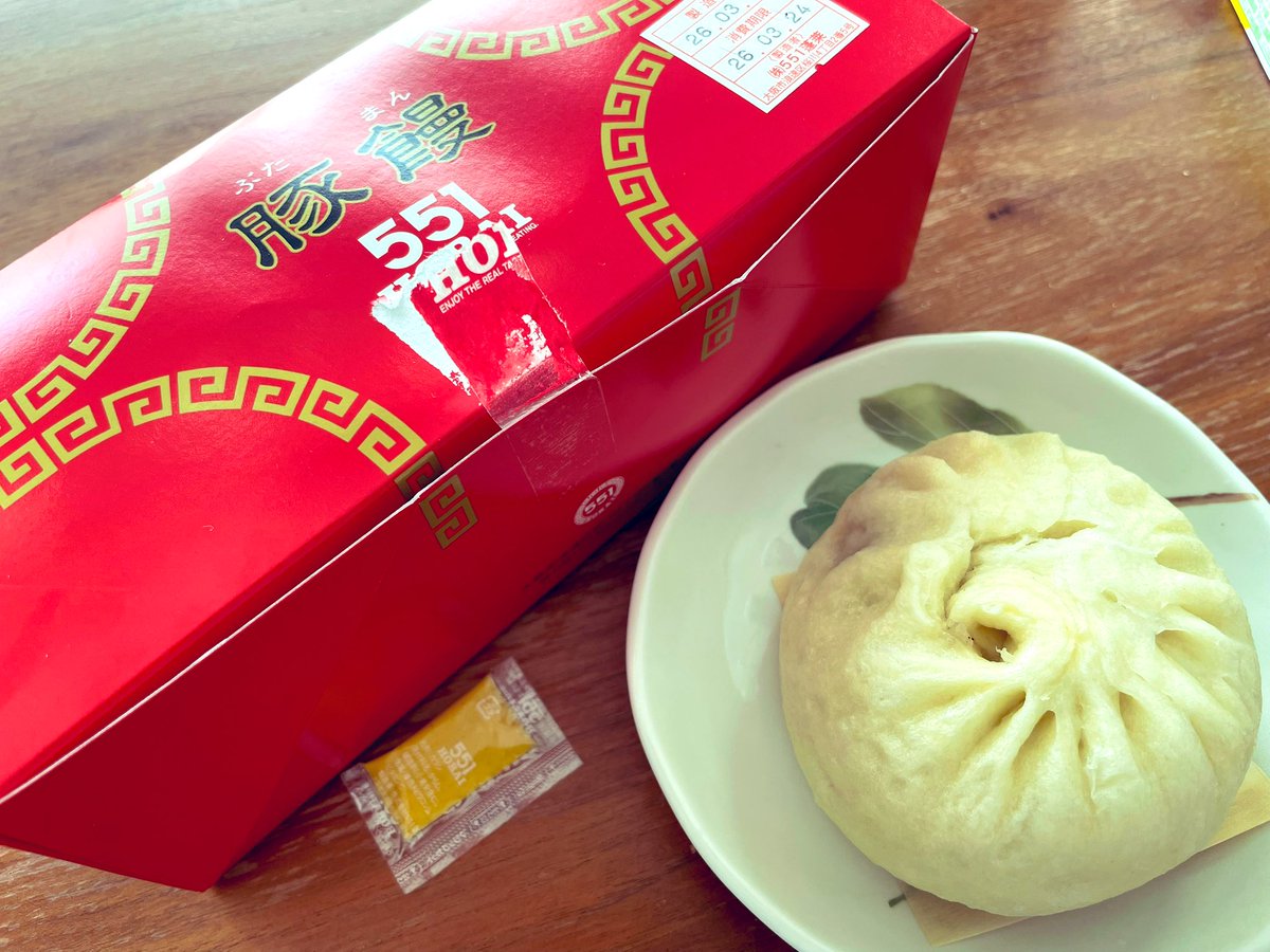 ゴリちゃむ tweet media