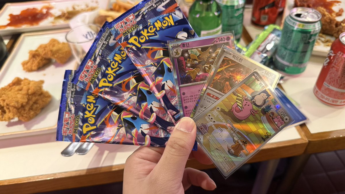 김뱁새 Renaiss .grvt🍏 tweet media