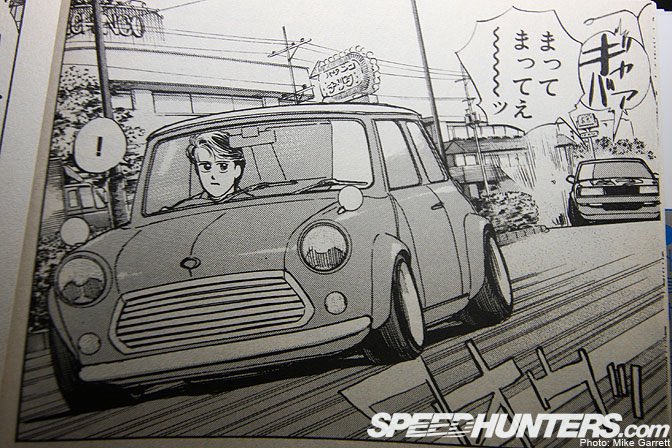 D_KNIGHTse3p's tweet photo. @Kaguramira82711 この頃の楠先生の車の作画マジで好き https://t.co/XKPg2RzTHl