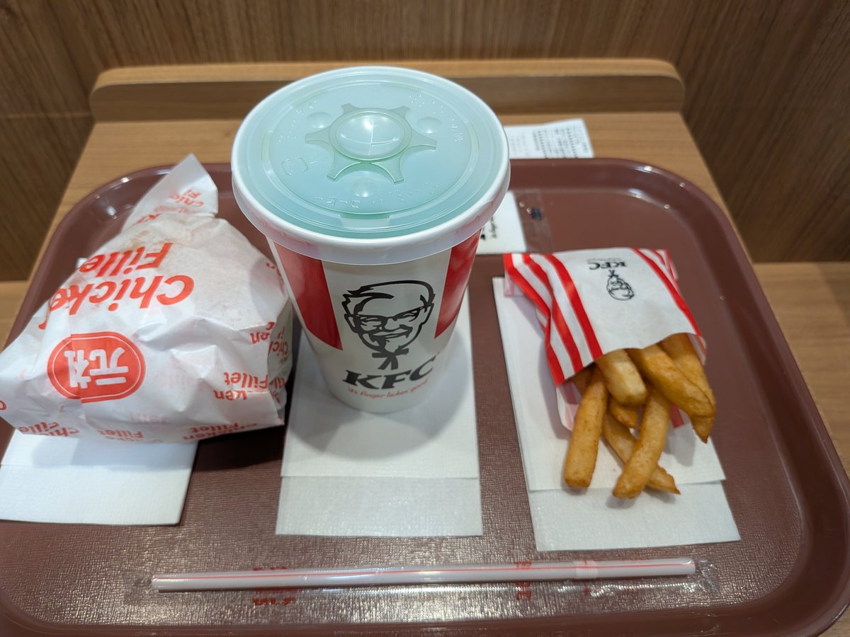 Master.typeX tweet media