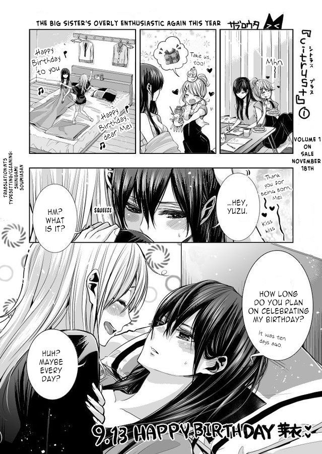 Daily Yuri Fix 🍊🍋 tweet media