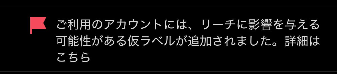 団地グルメ tweet media