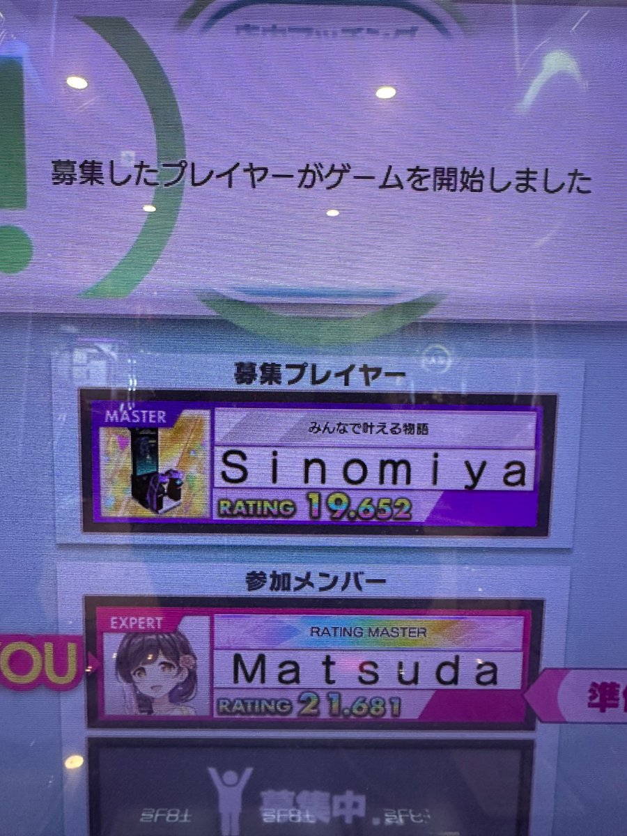 ☻아리사☻ tweet media