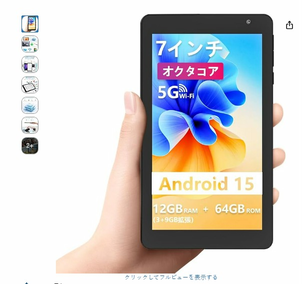 0x0sFo's tweet photo. #モニター募集企画
每日抽選でを10名様に🎁 
▼ 応募方法

1⃣@0x0sFoをフォロー
2⃣この投稿をリツイートしてコメントする
3⃣欲しい物をコメント
当選された方には個別DMでご案内✨

#モニター募集 #懸賞垢  #懸賞好きさんと繋がりたい  #懸賞仲間さんと繋がりたい  #懸賞垢フォロバ100  #PR https://t.co/Hiz8pQGzZp