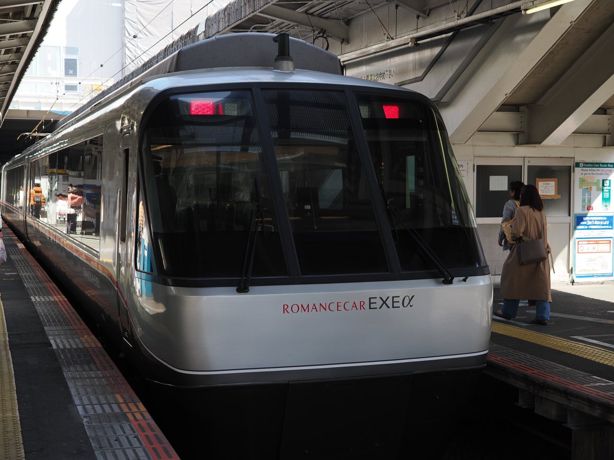 丸楠怜人 tweet media