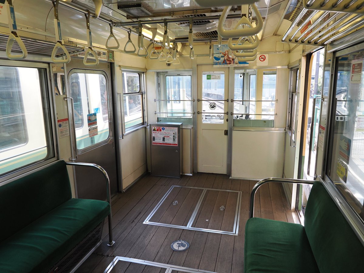 丸楠怜人 tweet media