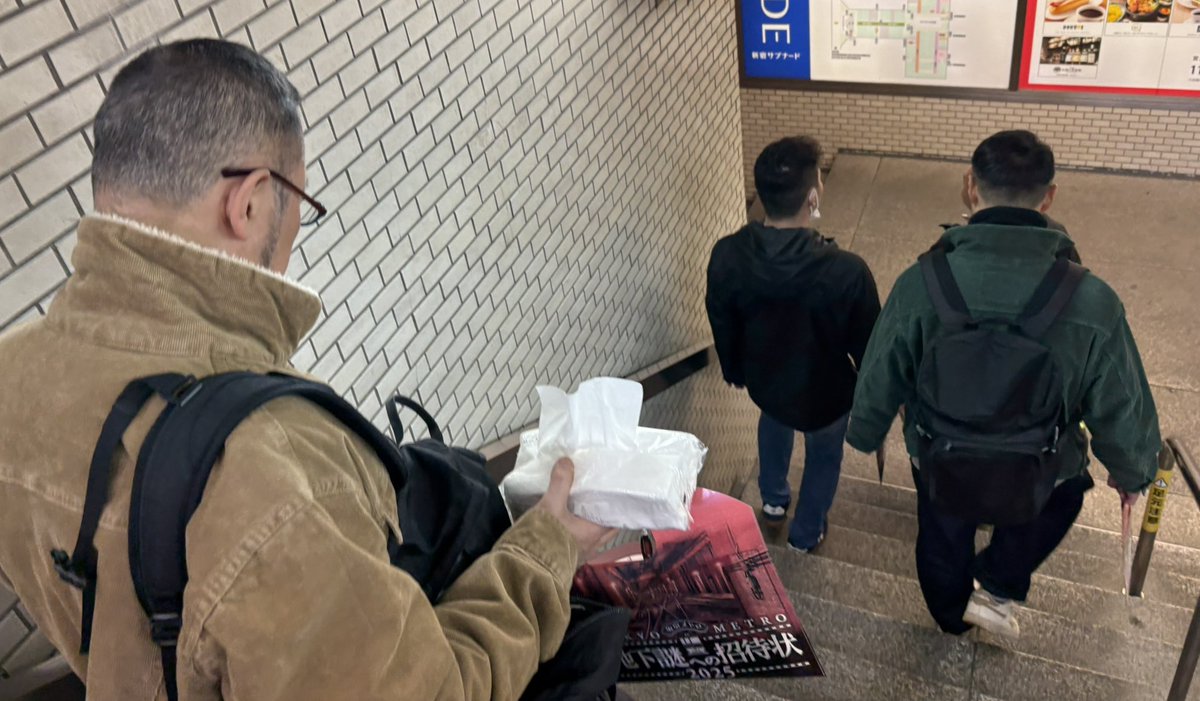 おさむちん tweet media