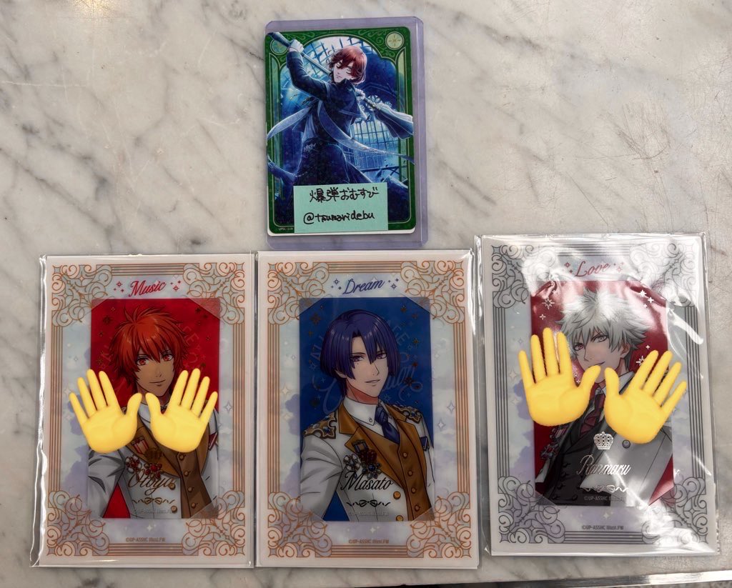 爆弾おむすび tweet media