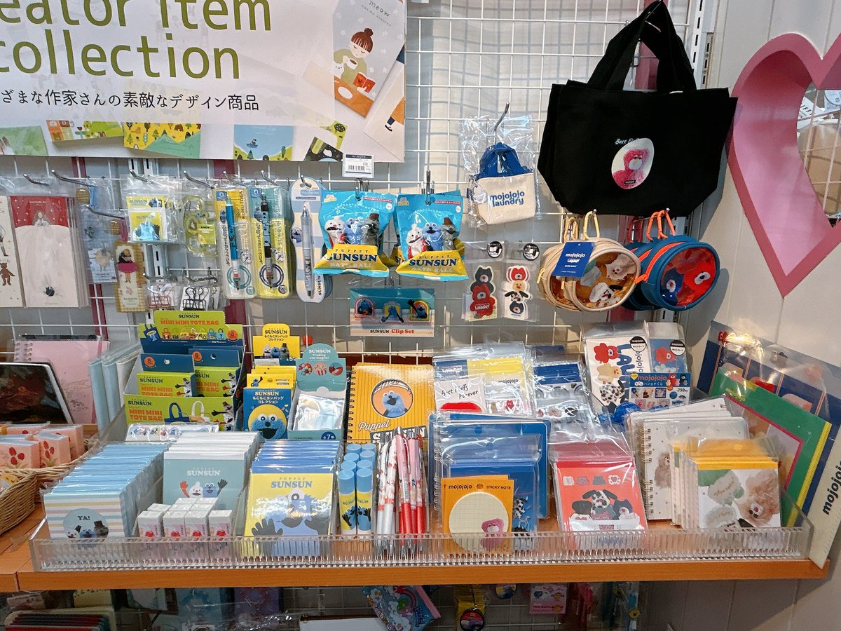 Hi_NOTE_isesaki's tweet image. ＼新入荷／
人気の #mojojojo と #パペットスンスン の文房具が入荷しましたー♪
どちらも明るいブルーが、これからの時期にオススメです。
#ハイノート伊勢崎店
