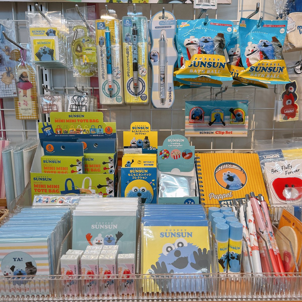 Hi_NOTE_isesaki's tweet image. ＼新入荷／
人気の #mojojojo と #パペットスンスン の文房具が入荷しましたー♪
どちらも明るいブルーが、これからの時期にオススメです。
#ハイノート伊勢崎店