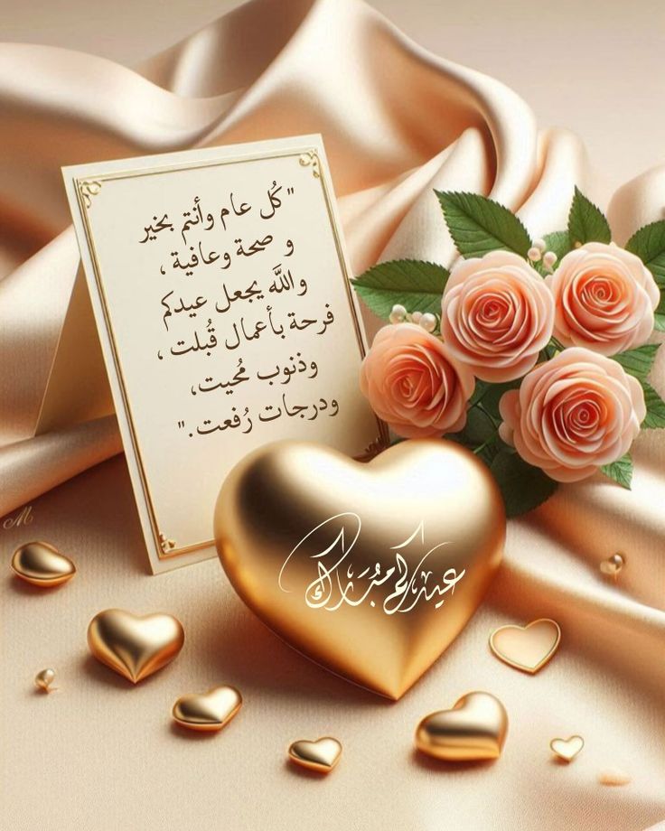 شروق محمود tweet media