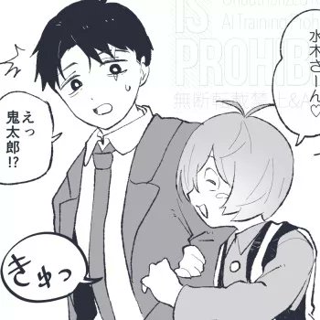 望月ハコ tweet media