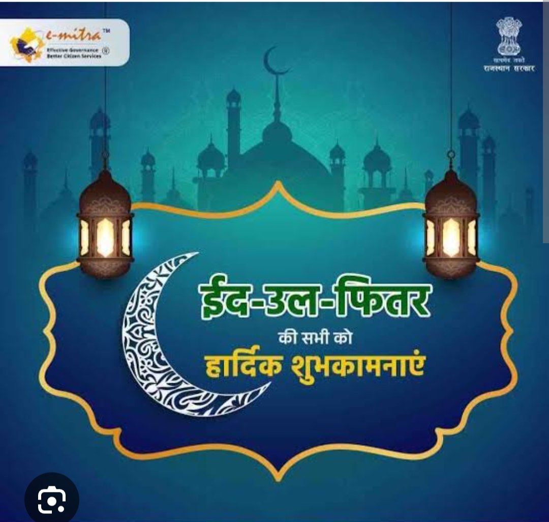 Alok Raj tweet media