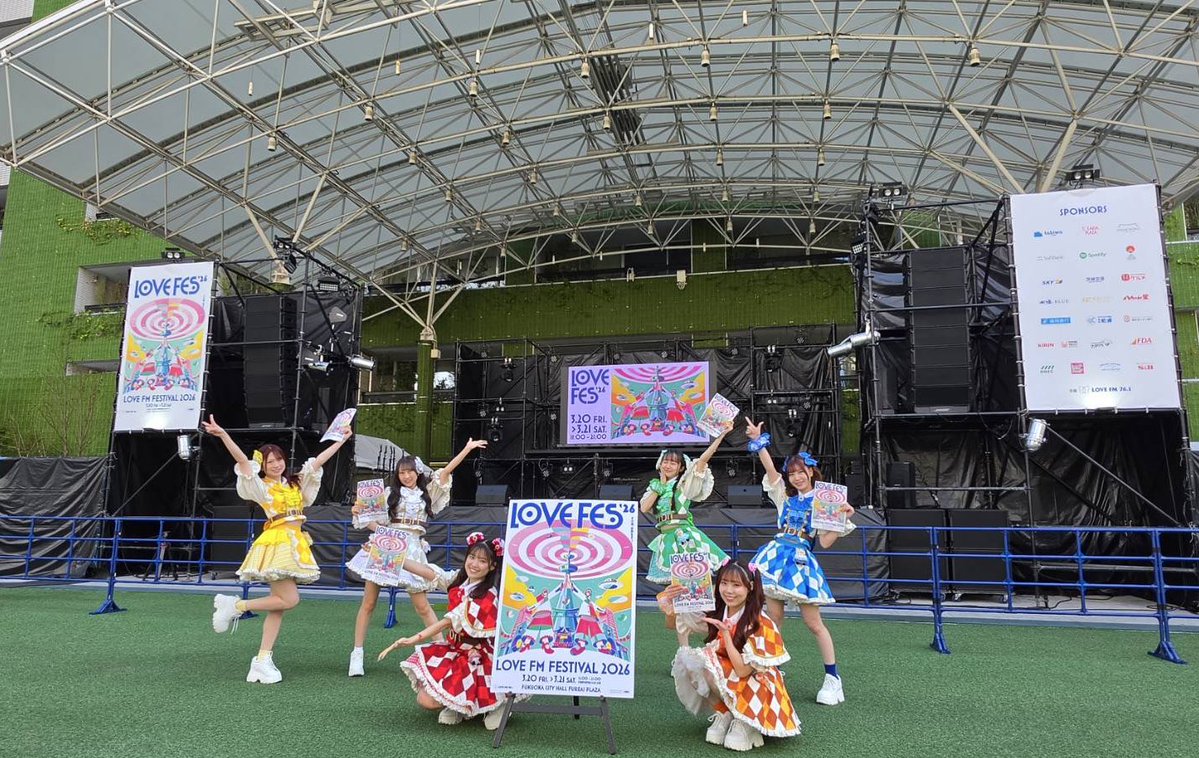 UMATENA🗽 tweet media