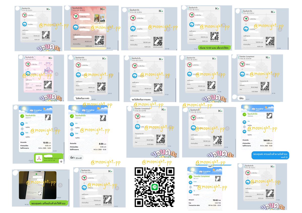 รับปั่นแบบสอบถาม ชุดละ 1-2 บาท 
ลอกงานลงไอแพด
ตรวจคำผิดภาษาไทย
Canva มายแมพ อินโฟ (แบบมีให้ลอก) 30-50 

คิวว่าง รับงานเร่ง ไม่บวกเพิ่มค่า
 #รับทำการบ้าน