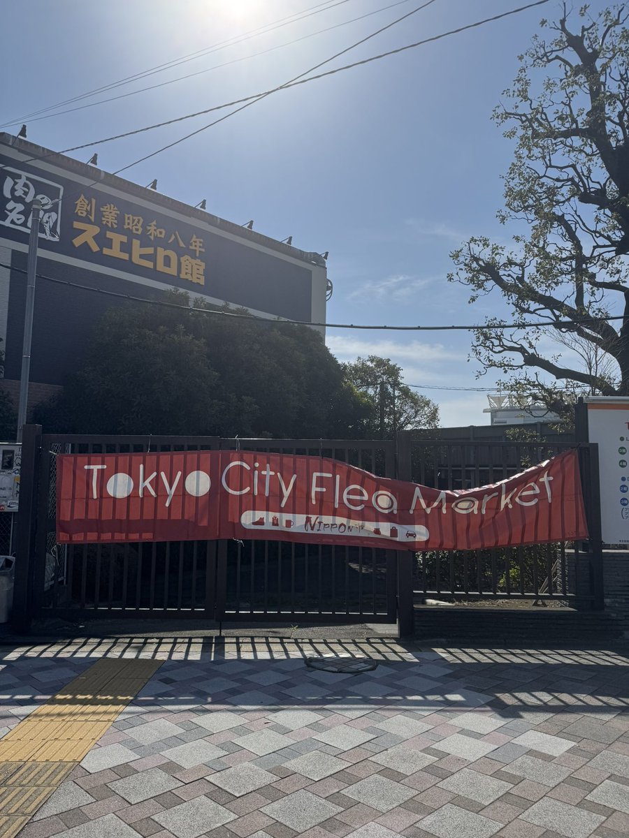 court ๐ฐ๐ซ Tokyo!๐ผ tweet media