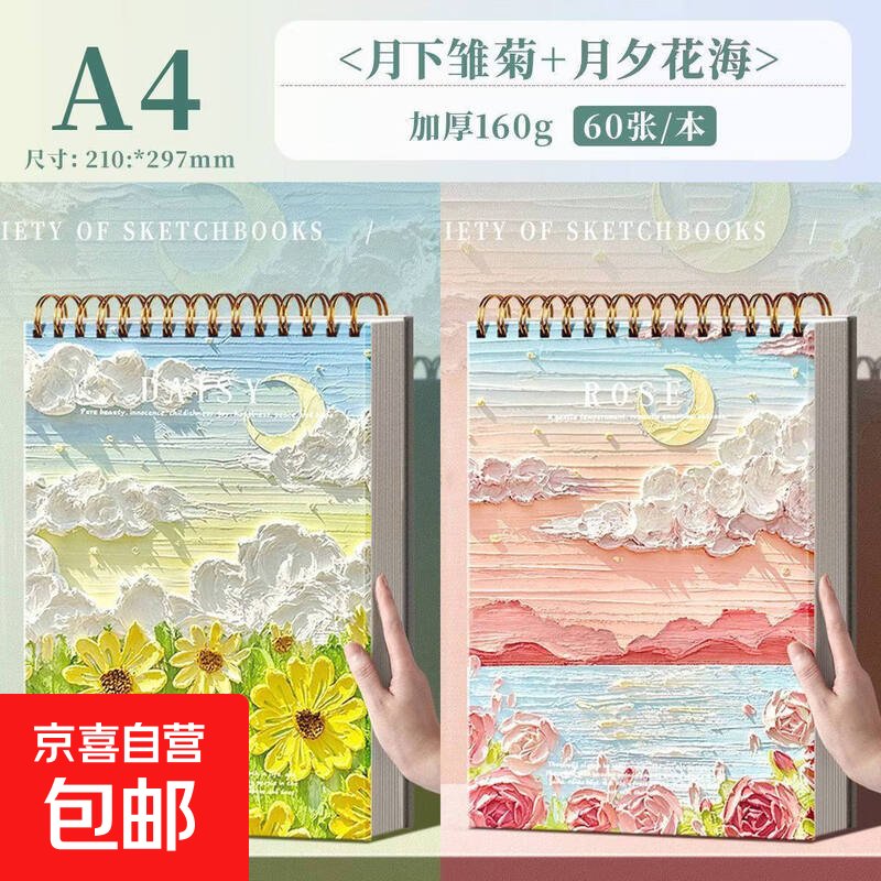 Jean Carlos tweet media