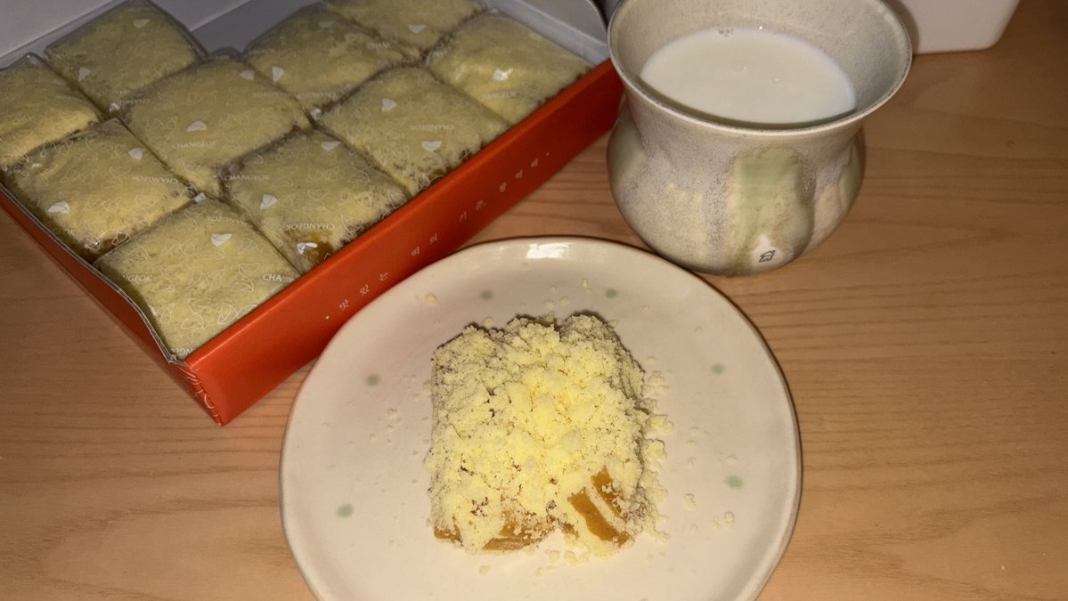 ᵖᵘˡ tweet media