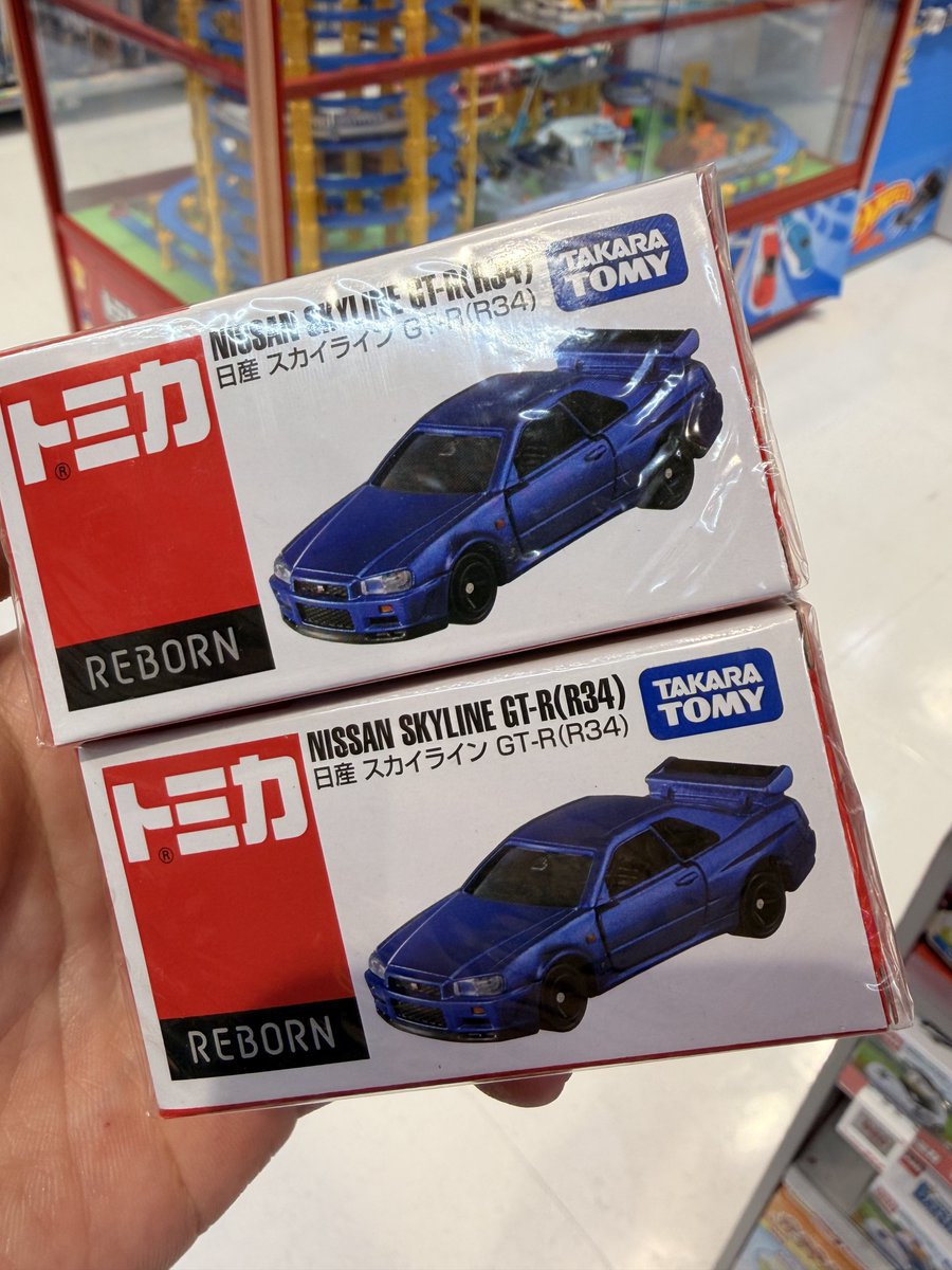 Tom-and-R34 tweet media