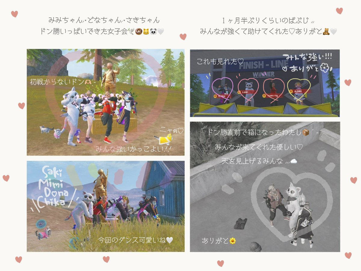 𝙲𝚑𝚒𝚔𝚊 ⌣̈🌻 tweet media