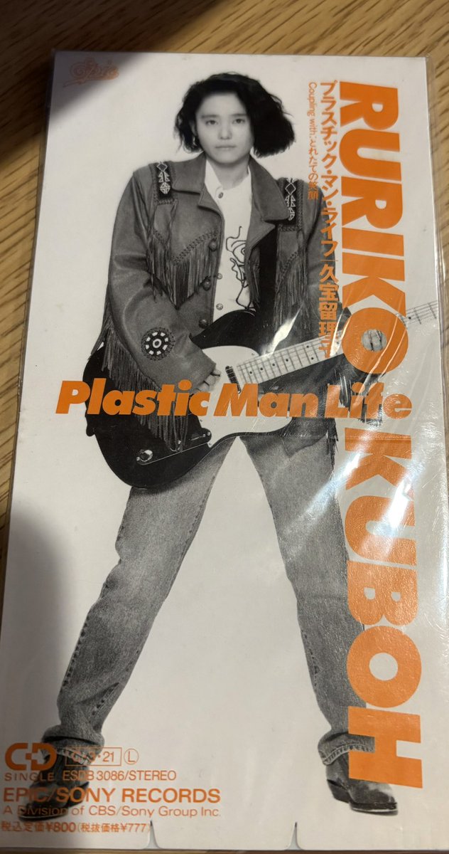 久宝留理子 tweet media