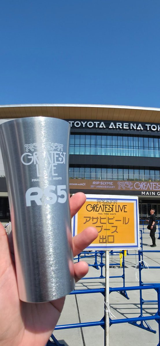 日本語ラップ好き40歳 tweet media