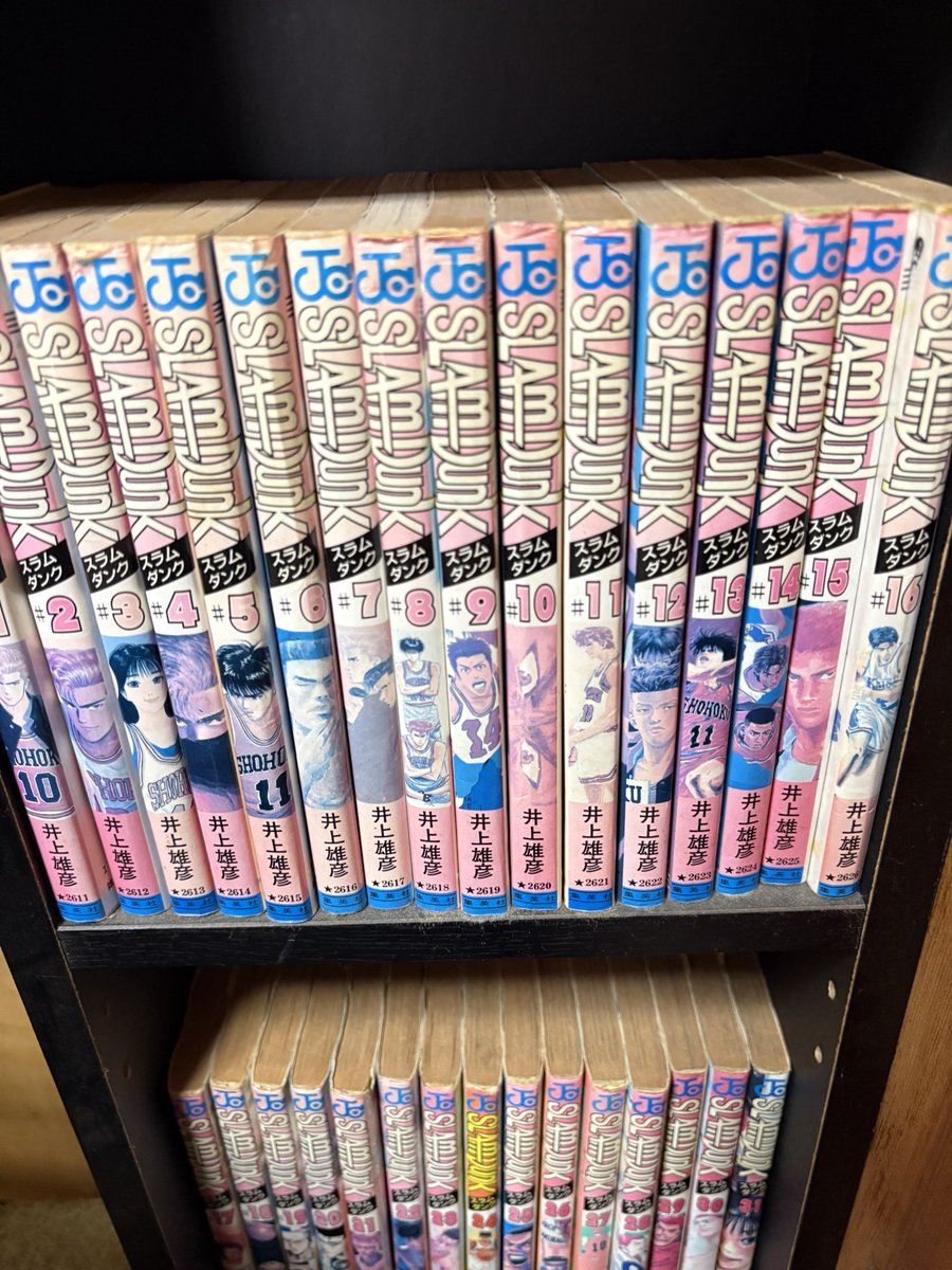 YUTAfromNIz's tweet photo. 実家に帰ったらこれ読む！ https://t.co/HXfKbjDZqD