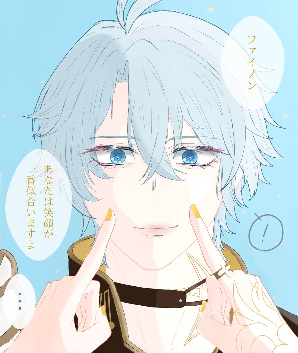 んもく tweet media