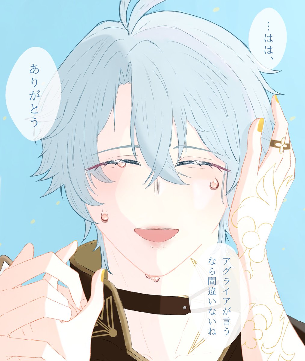 んもく tweet media