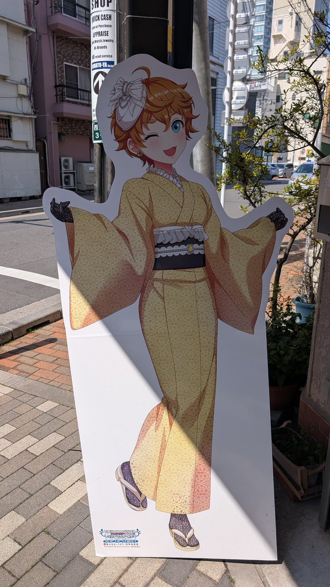 こんぺい💉 tweet media