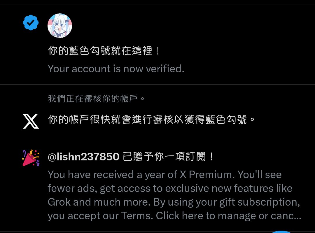 絨絨丨🍥 tweet media