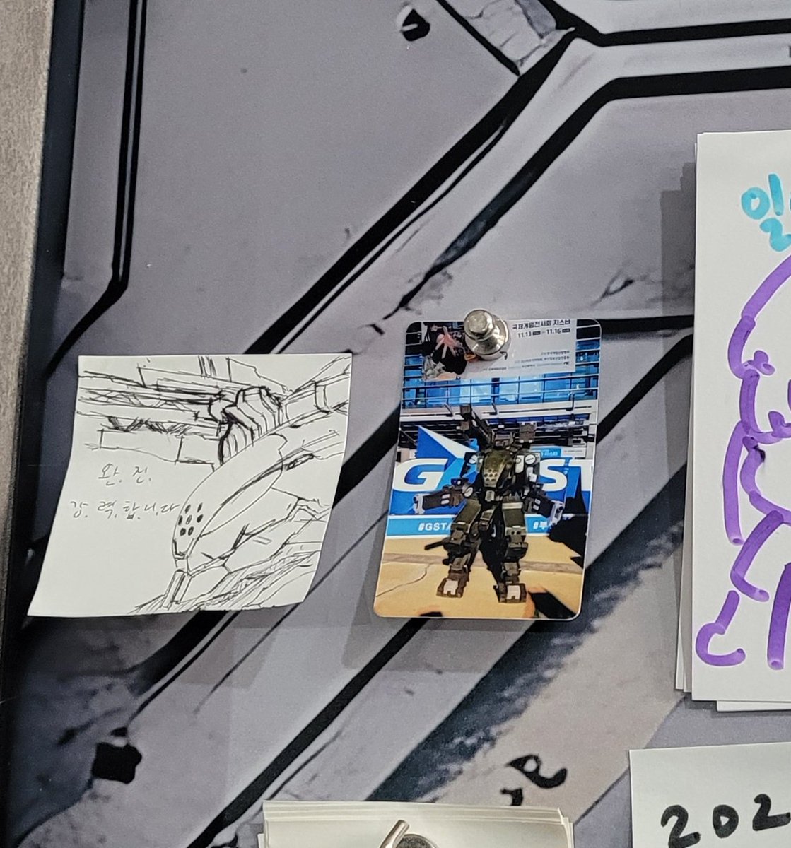 Pureboy (Commission open) tweet media