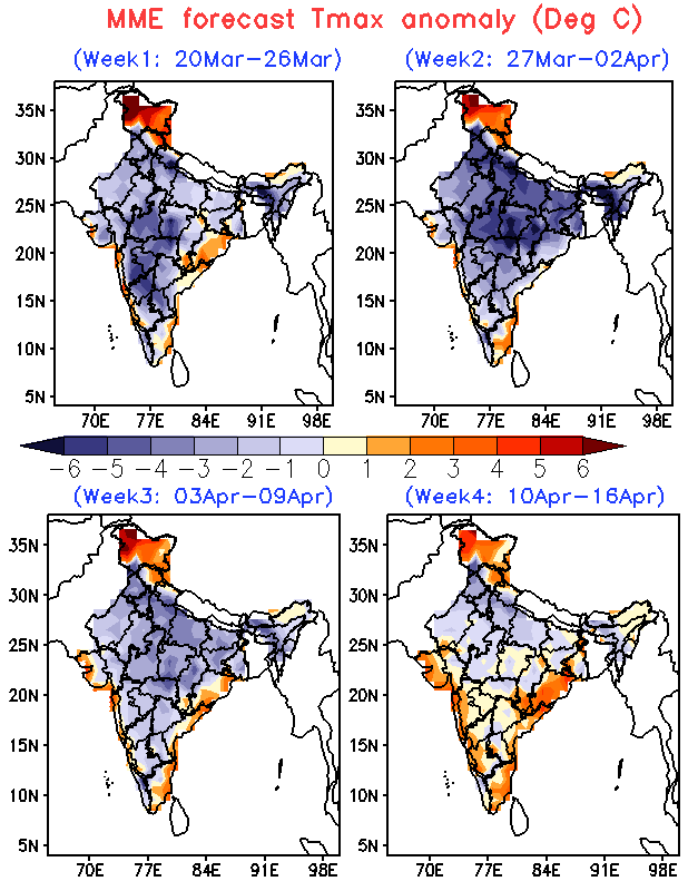🔴All India Weather tweet media