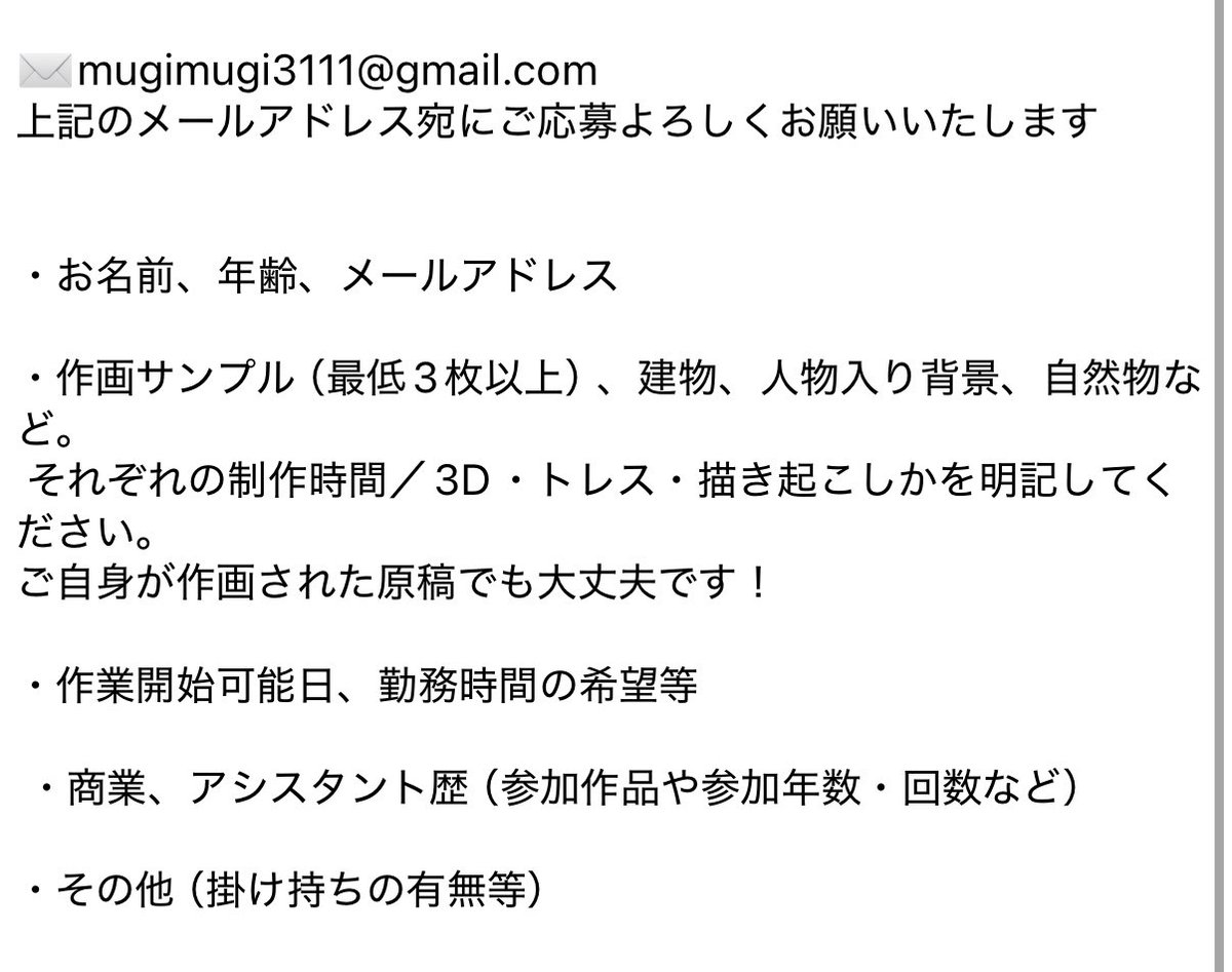 牛乳麦ご飯🐟 tweet media